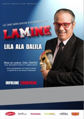 "Lila Ala Dalila" de Lamine Nahdi