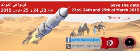 TuniSpace Days 2015