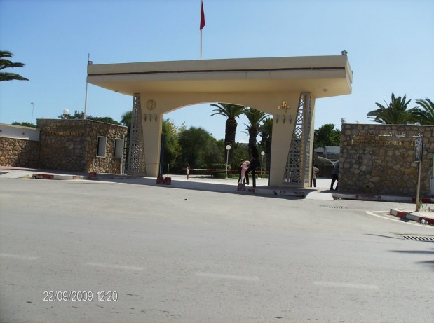 FacultÃ© de Pharmacie de Monastir