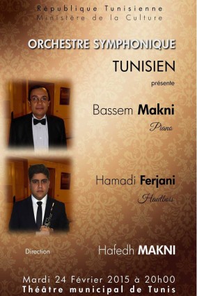 Concert de Bassem Makni et Hamadi Ferjani