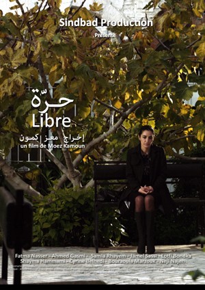 "Libre" de Moez Kamoun "Libre" de Moez Kamoun