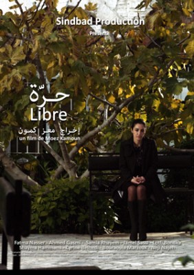 "Libre" de Moez Kamoun