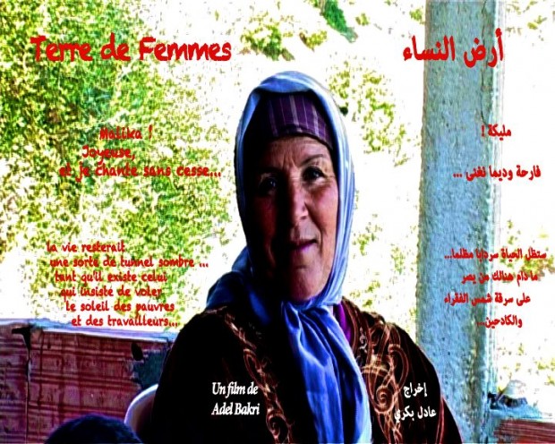 Terre de femmes