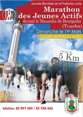 100+ UJA-Marathon