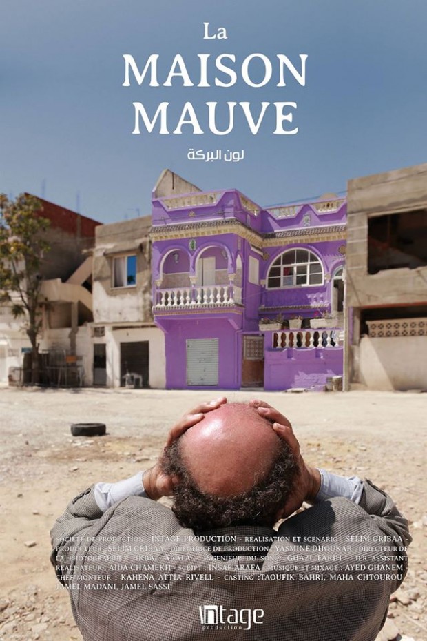 "La Maison Mauve" De Sélim Gribâa "La Maison Mauve" De Sélim Gribâa