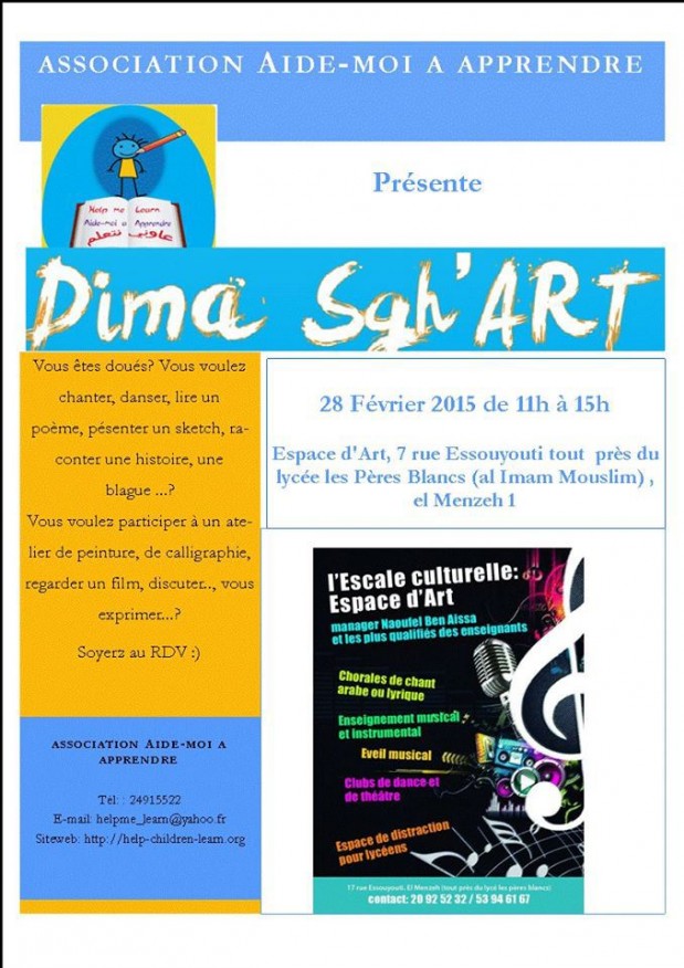 "Dima Sgh'Art" Ã El Menzah "Dima Sgh'Art" Ã El Menzah