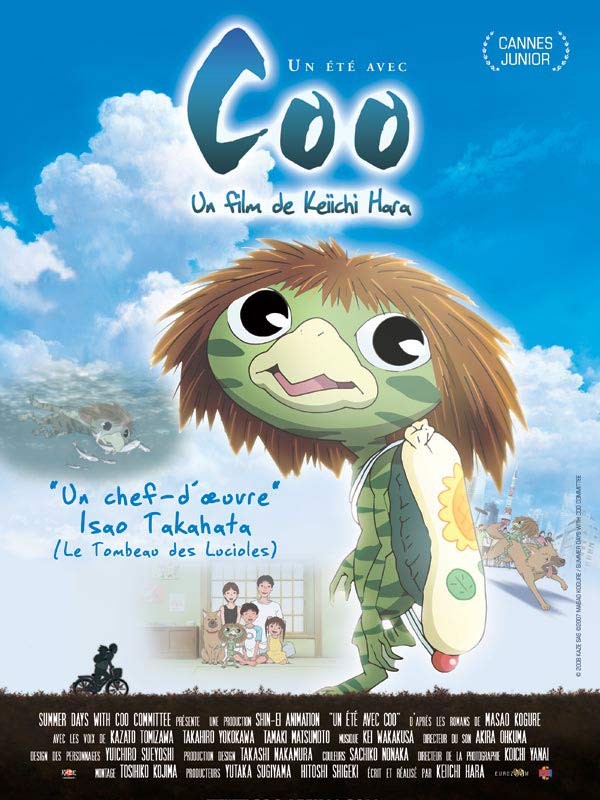 Un Ã©tÃ© avec Coo