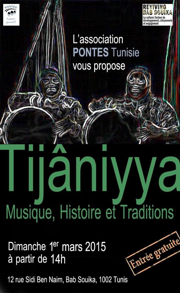 Musique, Histoire & Traditions: la "Tijâniyya" à l’honneur Musique, Histoire & Traditions: la "Tijâniyya" à l’honneur