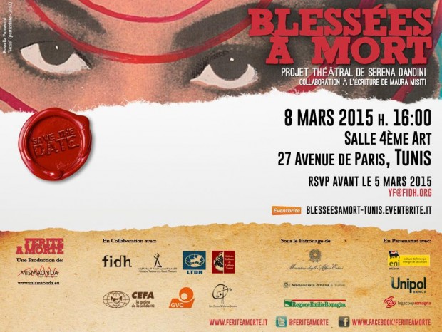 Projet Théâtral "Blessées à mort" (Ferite a Morte) Projet Théâtral "Blessées à mort" (Ferite a Morte)