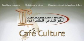 CafÃ© Culture: Regards sur le Forum des Ã©crivains