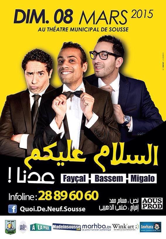 "Salam Alikom" de retour