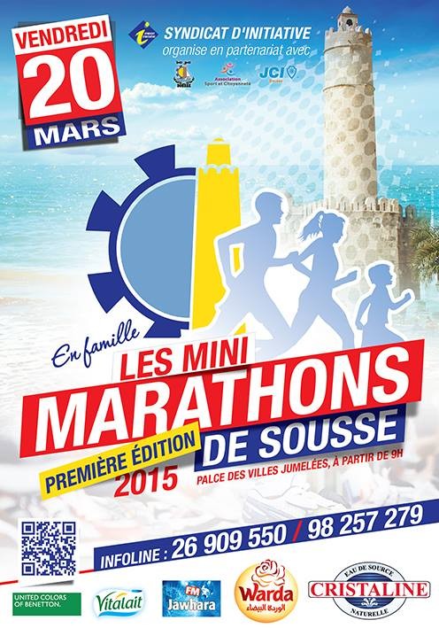 Les Mini Marathons de Sousse Les Mini Marathons de Sousse