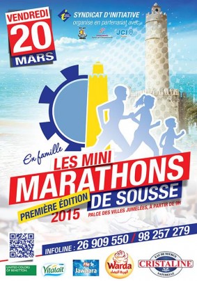 Les Mini Marathons de Sousse
