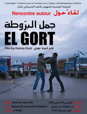 Rencontre avec Hamza Ouni autour de son film "El Gort"