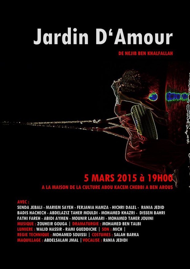 Spectacle "Jardin dâ€™amour"