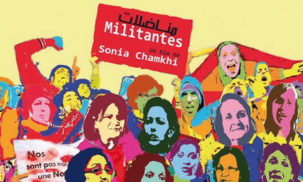 "Militantes" de Sonia Chamkhi "Militantes" de Sonia Chamkhi