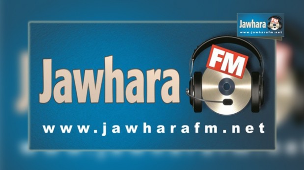 SoirÃ©e Jawhara FM