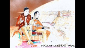 Troupe du Malouf Constantinoise Troupe du Malouf Constantinoise