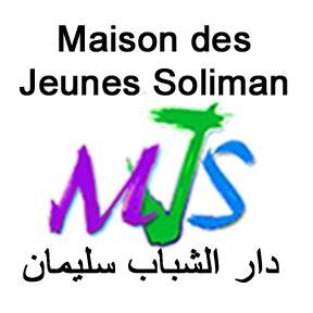Maison des jeunes - Soliman