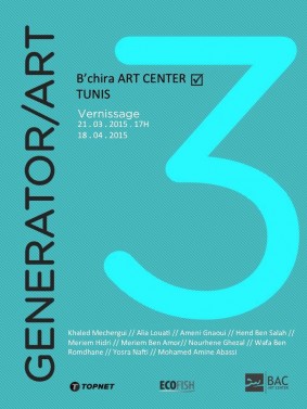 Exposition "Generator 3"