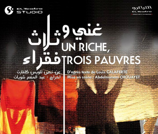 PiÃ¨ce "Un riche, trois pauvres"