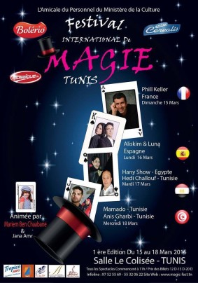 Festival International de la Magie & des Grandes Illusions