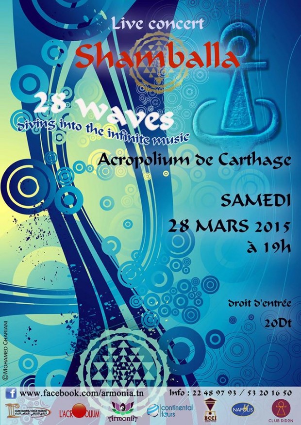 Concert du groupe Shamballa