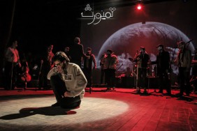 Spectacle "Tamayourth"