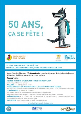 La Maison de France au Salon du livre pour enfants