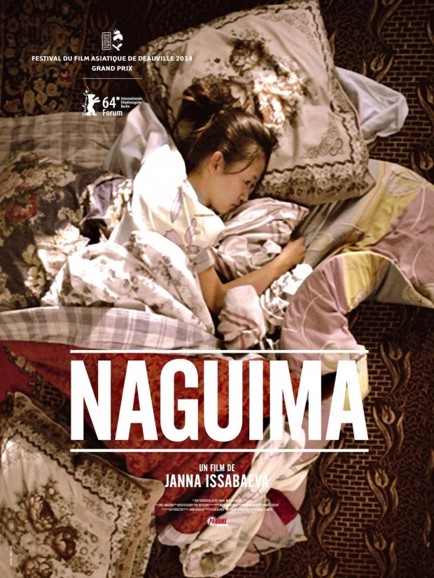 Film "Naguima" Film "Naguima"
