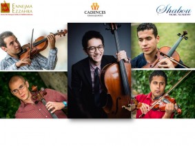 Concert de musique classique du Quatuor Cadences & Nathan Chan Concert de musique classique du Quatuor Cadences & Nathan Chan