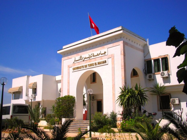 Campus El Manar