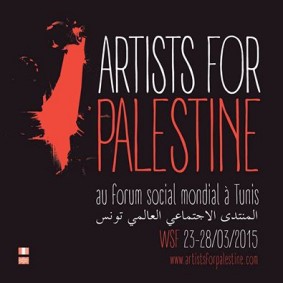 Artists For Palestine