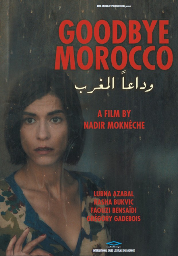 Goodbye Morocco Goodbye Morocco