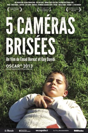 5 CamÃ©ras BrisÃ©es