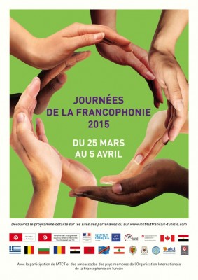 JournÃ©es de la Francophonie 2015
