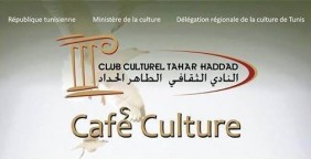 CafÃ© Culture: Retour Ã  Testour