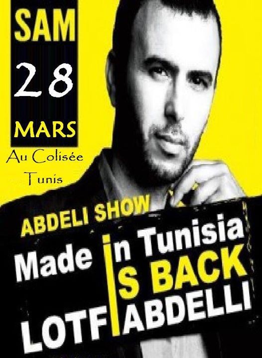 "Best Of Show" Made in Tunisia de Lotfi Abdelli