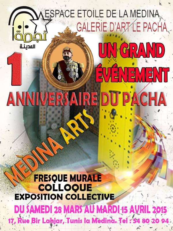 1 Anniversaire du PACHA