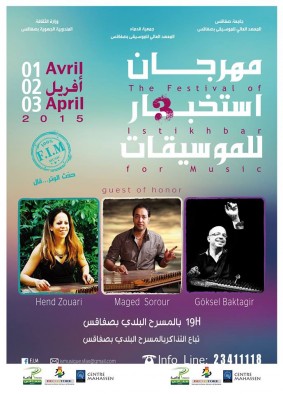 Festival de Musique "Istikhbar"