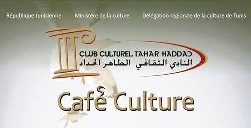 CafÃ© Culture: Autour de Maria Dubin