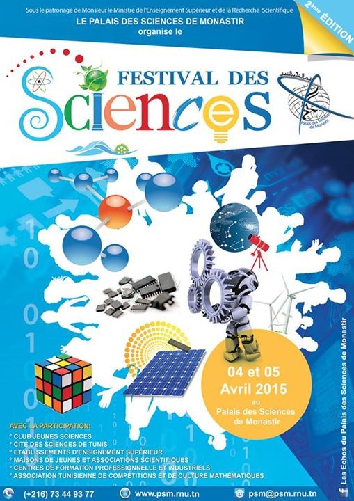 Festival des Sciences à Monastir Festival des Sciences à Monastir