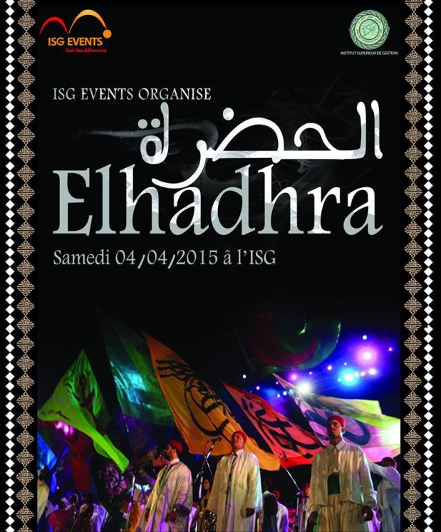 Spectacle El Hadhra Spectacle El Hadhra