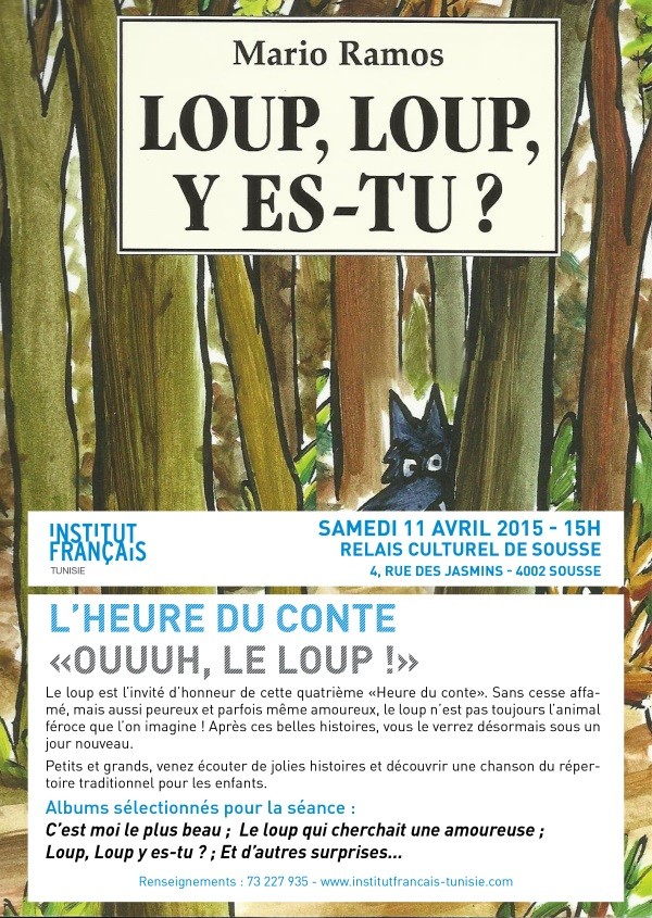 L'heure du conte à Sousse: "Ouuuh, le loup !" L'heure du conte à Sousse: "Ouuuh, le loup !"