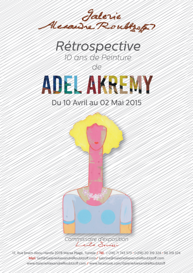 Exposition: RÃ©trospective de Adel Akremy