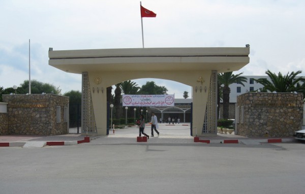 FacultÃ© de mÃ©decine dentaire de Monastir