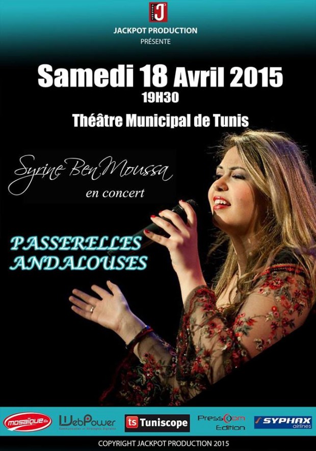 Concert de Syrine Ben Moussa Concert de Syrine Ben Moussa