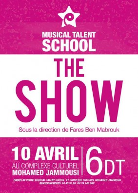 Musical Talent school Â Â» The show Â«