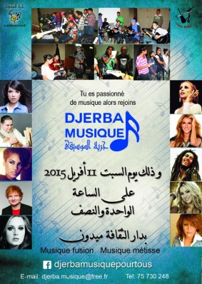 Stage de musique "Djerba Musique"