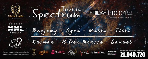 Spectrum Tunisia Spectrum Tunisia